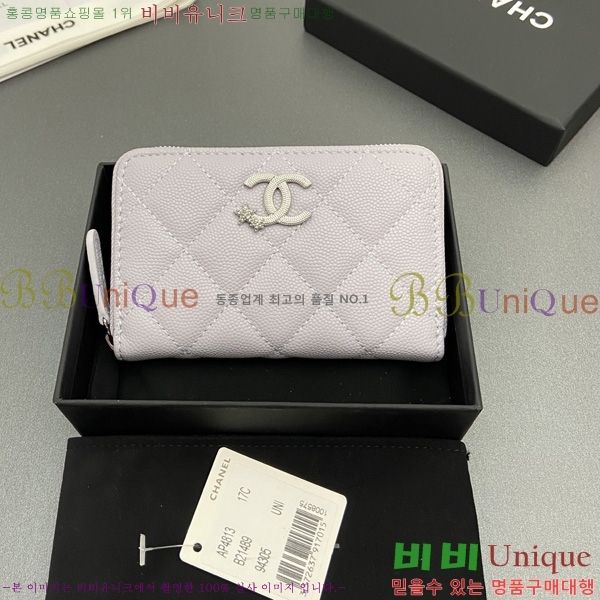 #��* ���۵��� ī������ AP4813-2