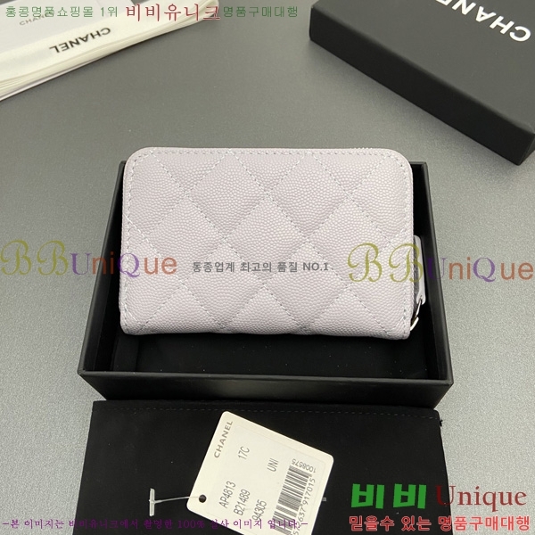 #��* ���۵��� ī������ AP4813-2