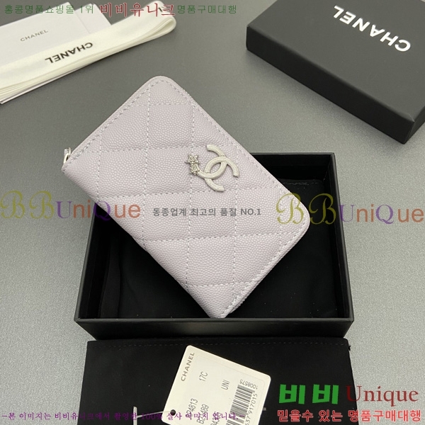 #��* ���۵��� ī������ AP4813-2