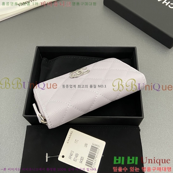 #��* ���۵��� ī������ AP4813-2