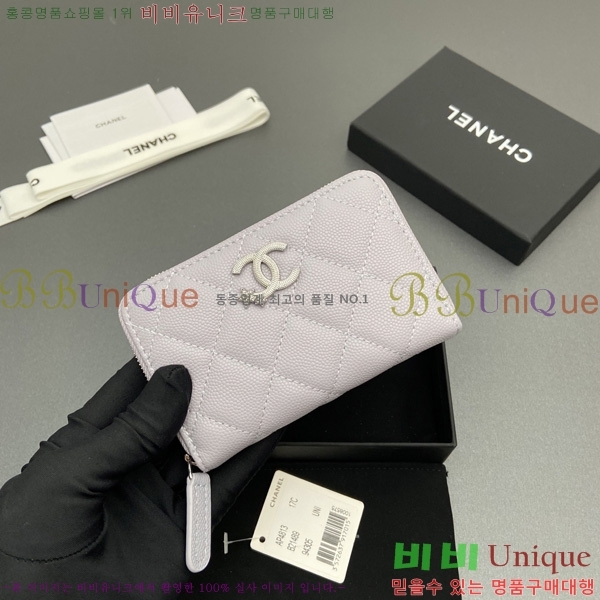 #��* ���۵��� ī������ AP4813-2