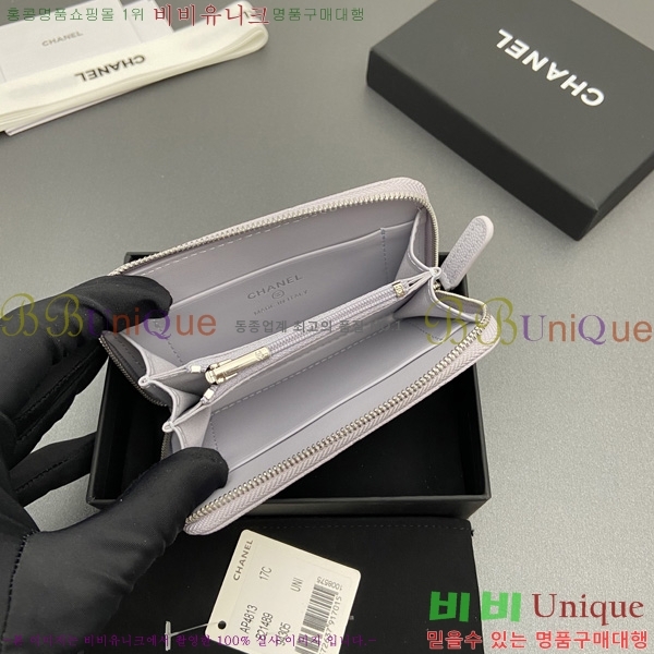 #��* ���۵��� ī������ AP4813-2