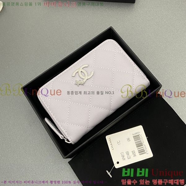 #��* ���۵��� ī������ AP4813-2