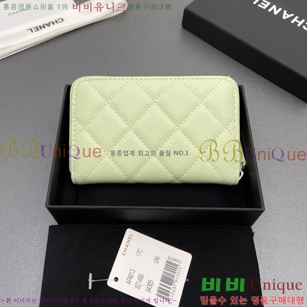 #��* ���۵��� ī������ AP4813-1