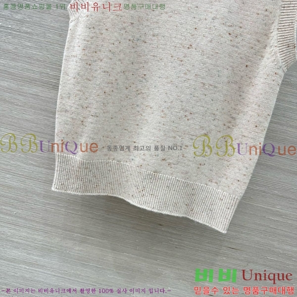 ���� ��* �μҸ�/���� CH4345406-1