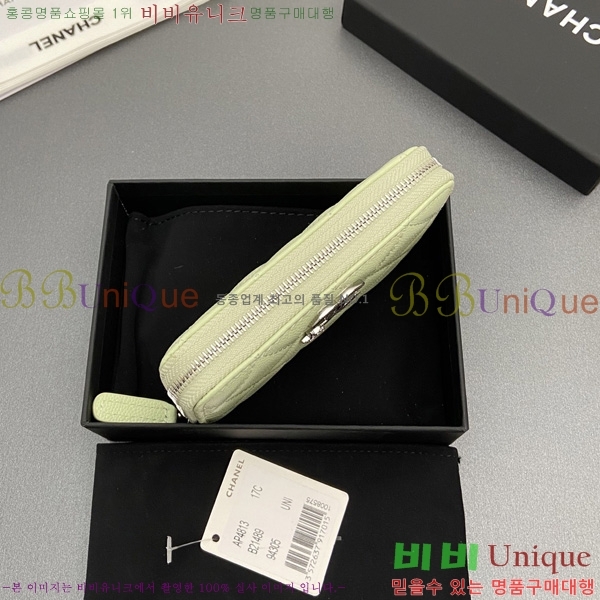 #��* ���۵��� ī������ AP4813-1