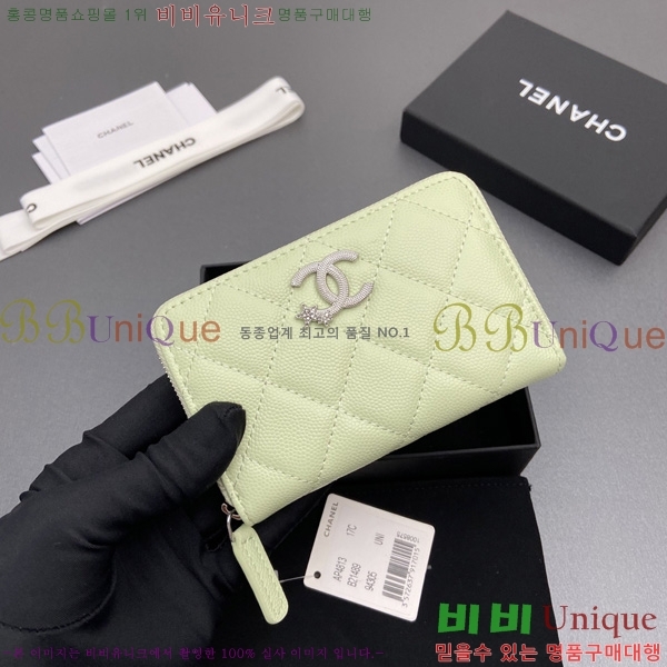 #��* ���۵��� ī������ AP4813-1