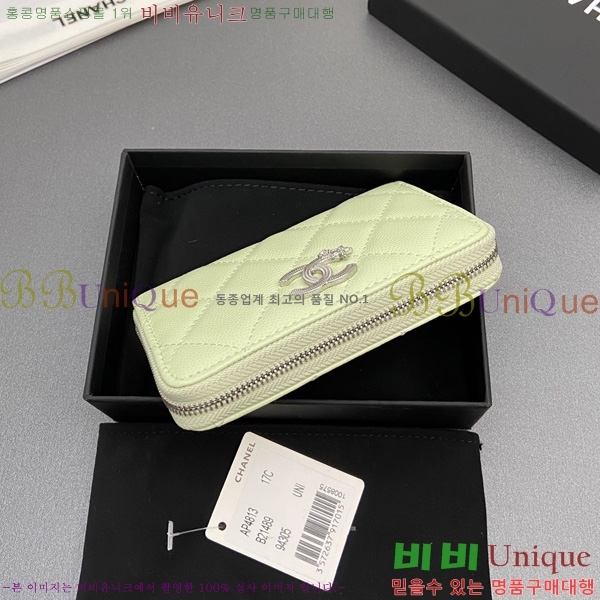 #��* ���۵��� ī������ AP4813-1