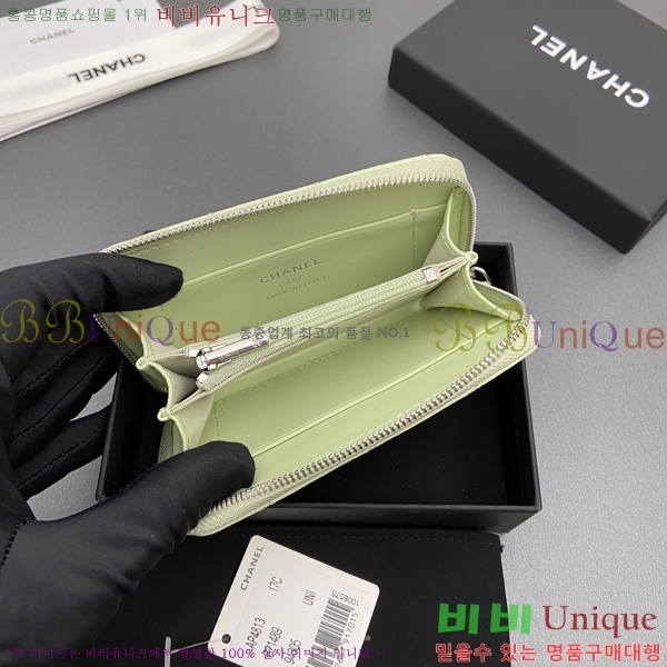 #��* ���۵��� ī������ AP4813-1