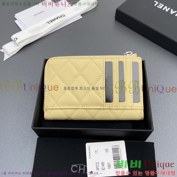 #��* ī��Ȧ�� AP3732-101