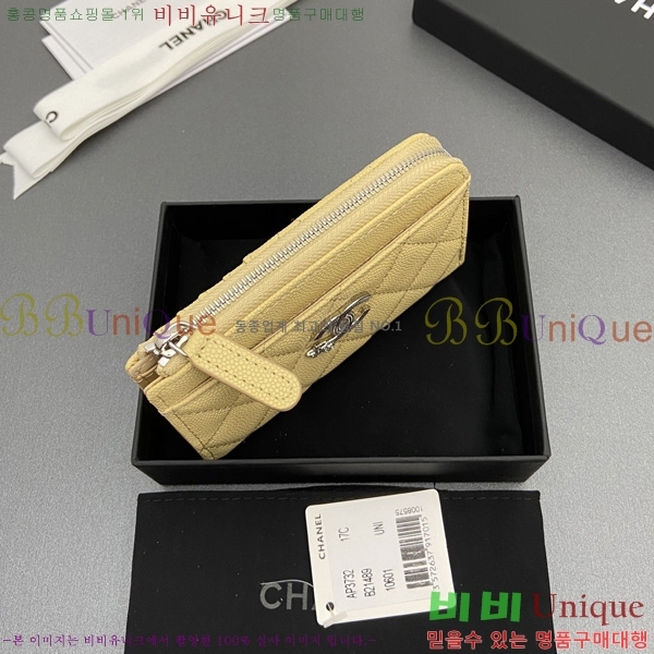 #��* ī��Ȧ�� AP3732-101