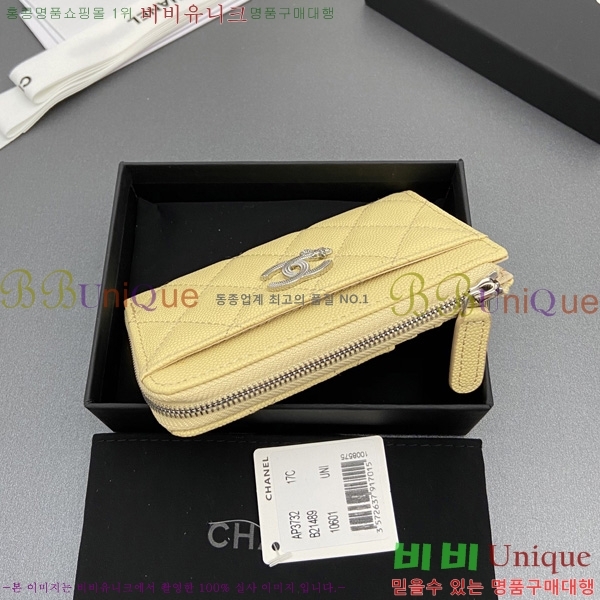 #��* ī��Ȧ�� AP3732-101