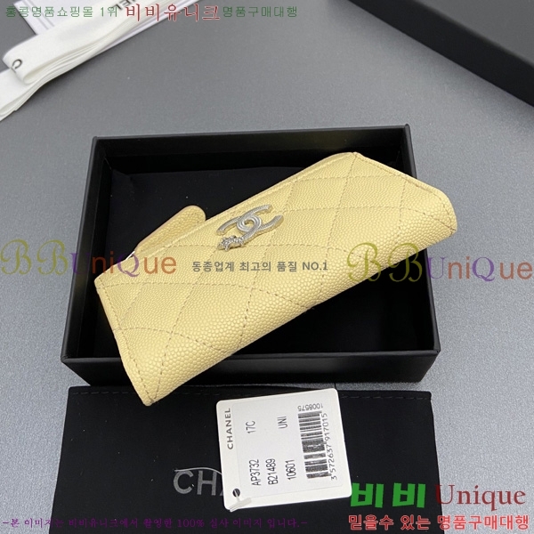 #��* ī��Ȧ�� AP3732-101