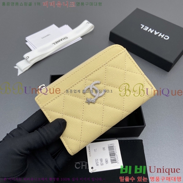 #��* ī��Ȧ�� AP3732-101