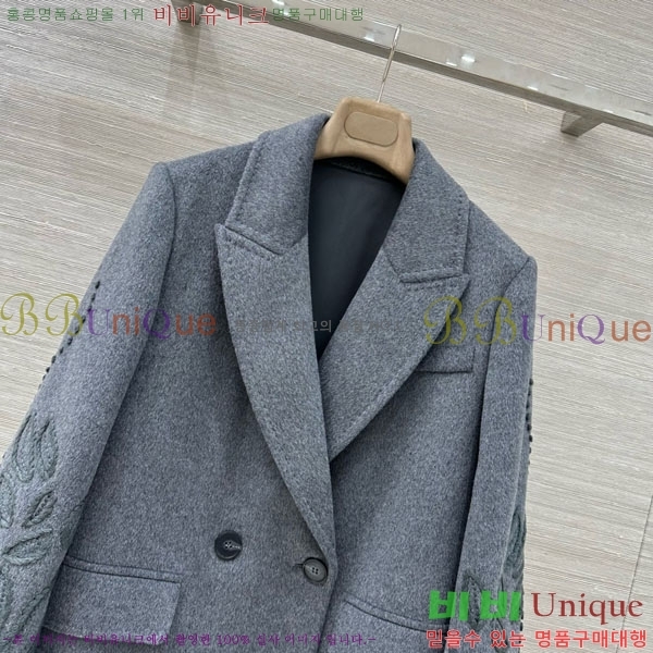 �������� ����� ��Ʈ ES234563-1