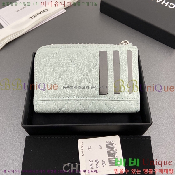 #��* ī��Ȧ�� AP3732-102