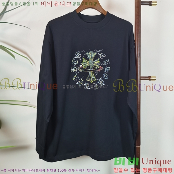 ���� ũ������ ������ CH867262