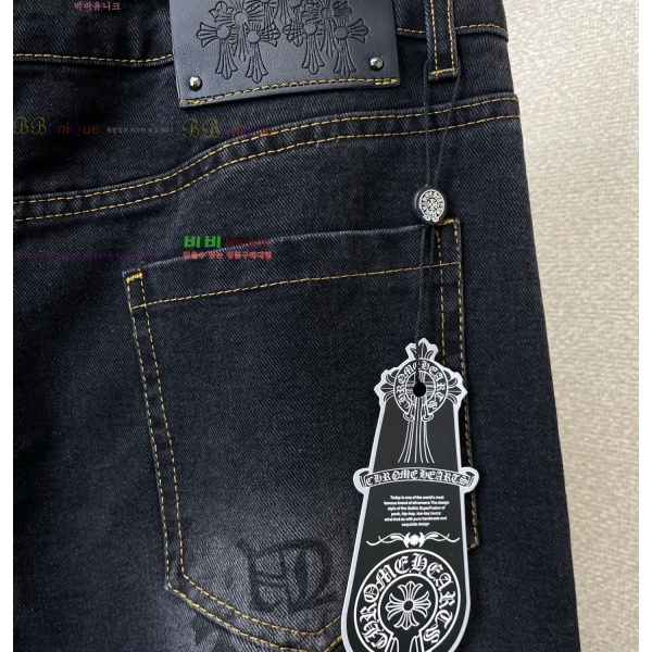 ���� ũ������ û���� CH248567