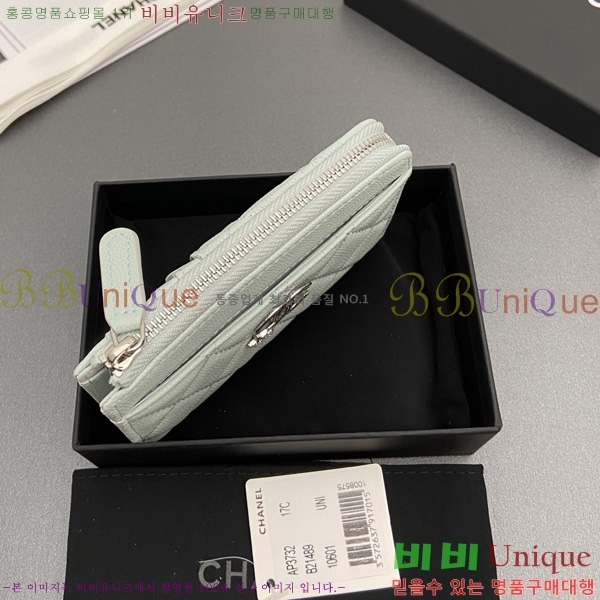 #��* ī��Ȧ�� AP3732-102