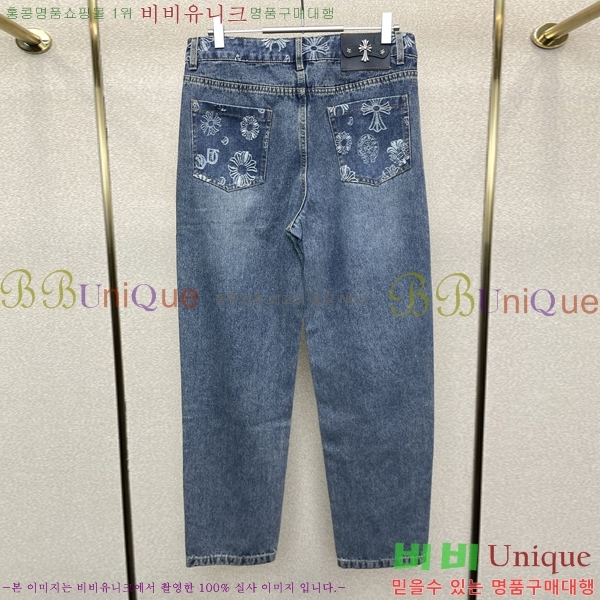 ���� ũ������ û���� CH248568