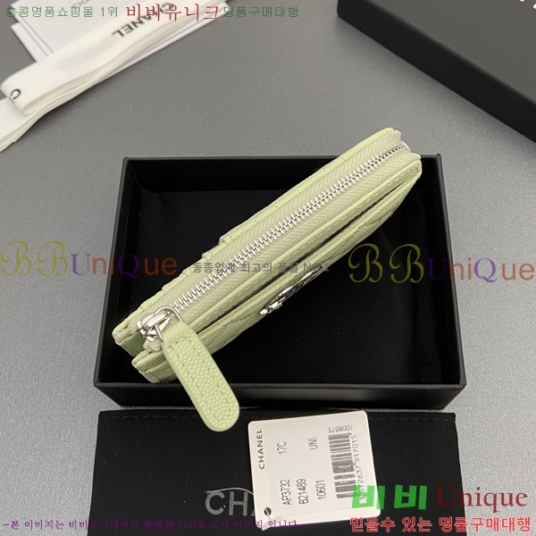 #��* ī��Ȧ�� AP3732-103