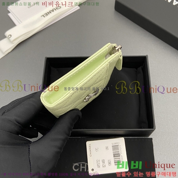 #��* ī��Ȧ�� AP3732-103