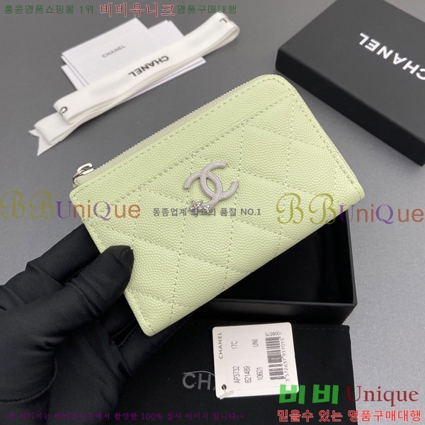 #��* ī��Ȧ�� AP3732-103