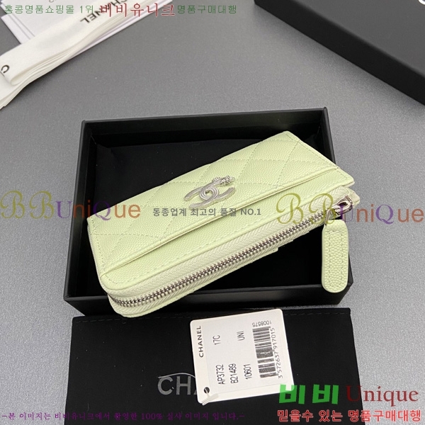 #��* ī��Ȧ�� AP3732-103