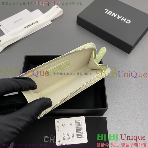 #��* ī��Ȧ�� AP3732-103