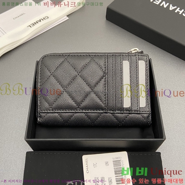 #��* ī��Ȧ�� AP3732-104