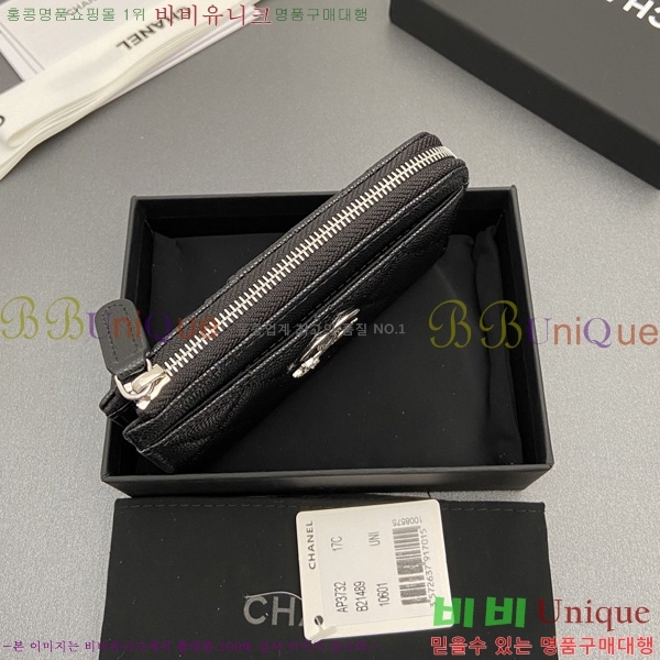 #��* ī��Ȧ�� AP3732-104