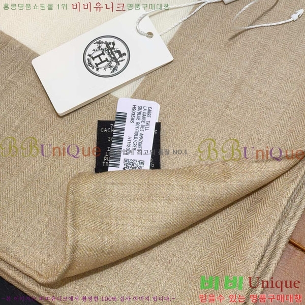 �����޽� ���÷�/��ī�� HE232536-38