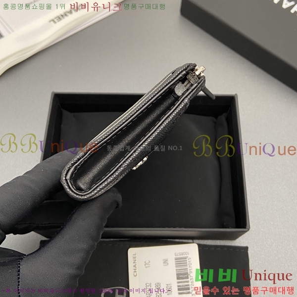 #��* ī��Ȧ�� AP3732-104