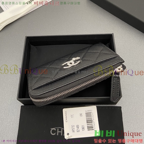 #��* ī��Ȧ�� AP3732-104