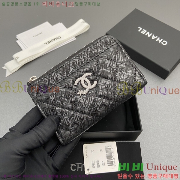 #��* ī��Ȧ�� AP3732-104