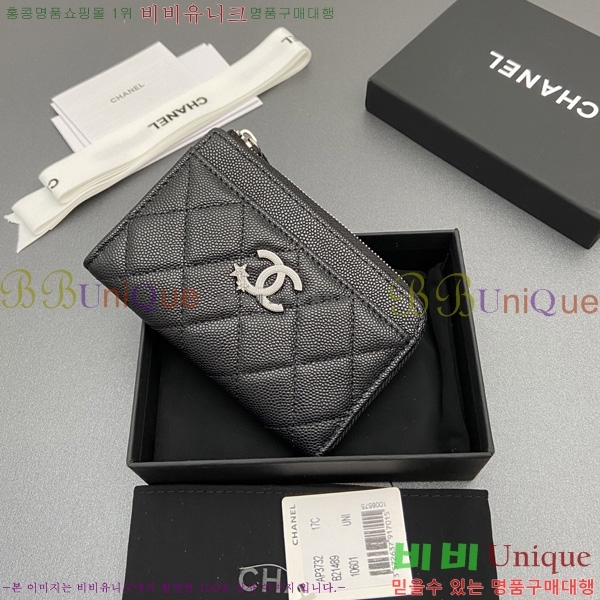 #��* ī��Ȧ�� AP3732-104