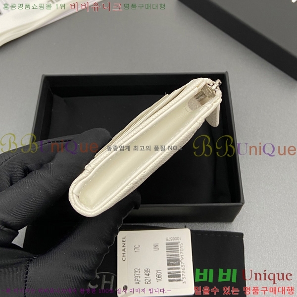 #��* ī��Ȧ�� AP3732-105