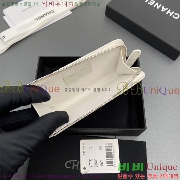 #��* ī��Ȧ�� AP3732-105