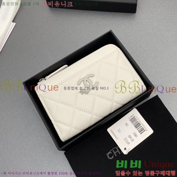 #��* ī��Ȧ�� AP3732-105