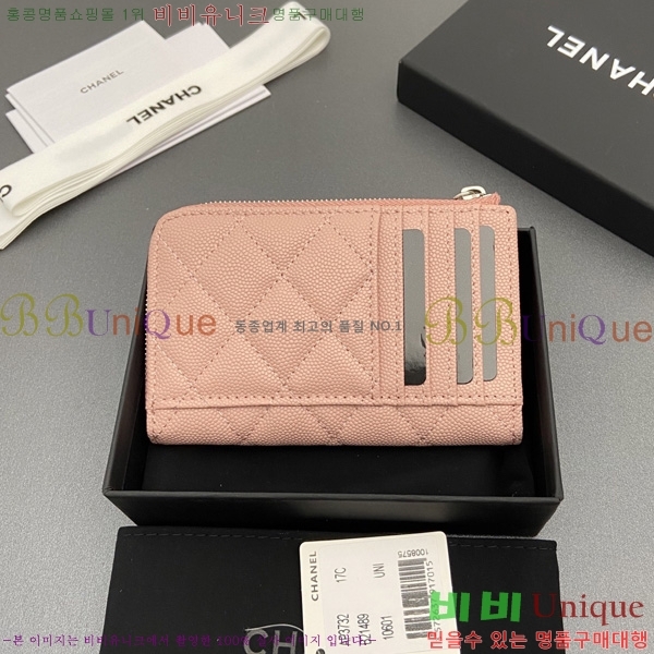 #��* ī��Ȧ�� AP3732-106