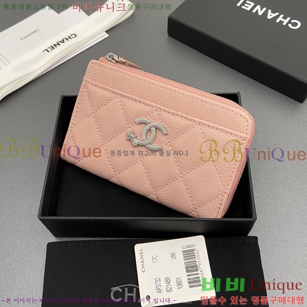 #��* ī��Ȧ�� AP3732-106