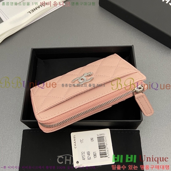 #��* ī��Ȧ�� AP3732-106