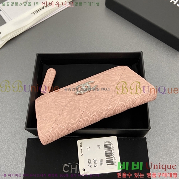 #��* ī��Ȧ�� AP3732-106