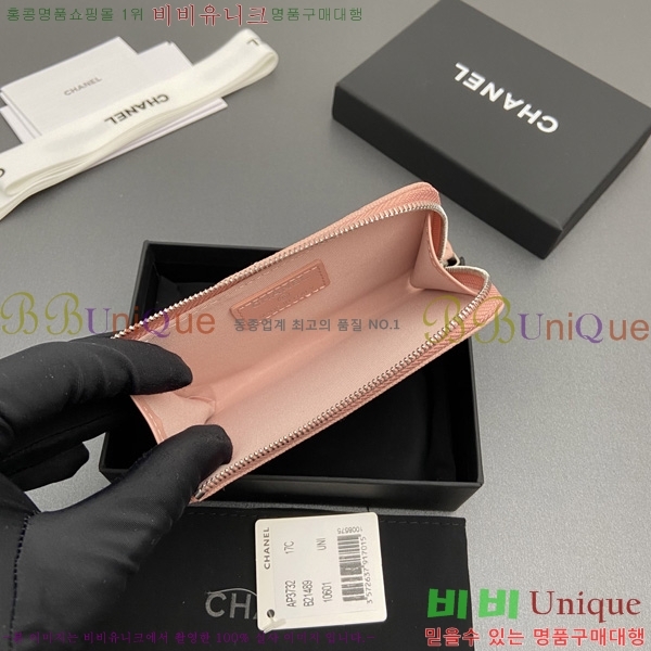 #��* ī��Ȧ�� AP3732-106