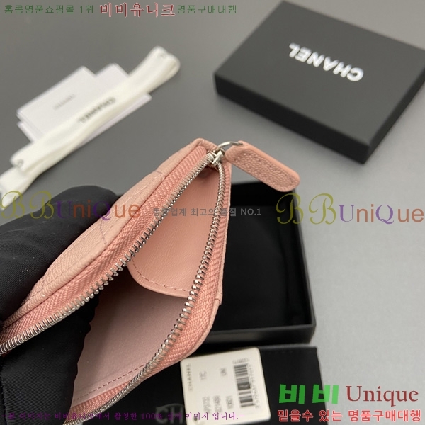 #��* ī��Ȧ�� AP3732-106