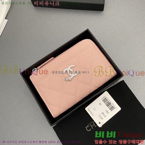 #��* ī��Ȧ�� AP3732-106