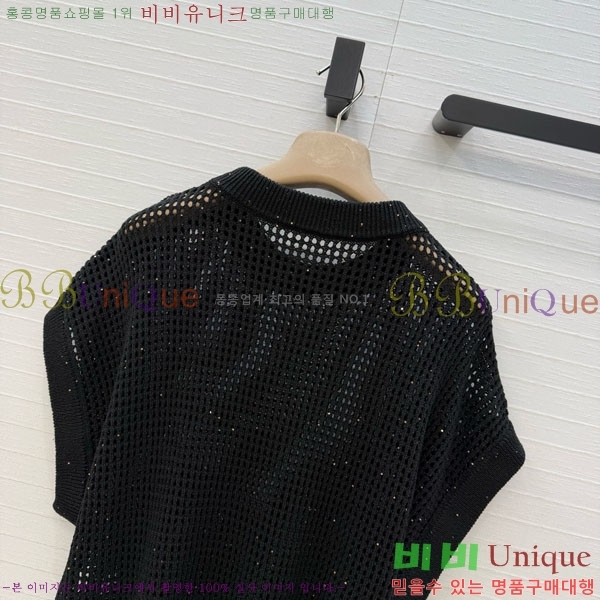 ���� ���ڷ� ��ġ�ڸ� ���� Ƽ���� BC112088-8