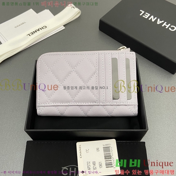 #��* ī��Ȧ�� AP3732-107