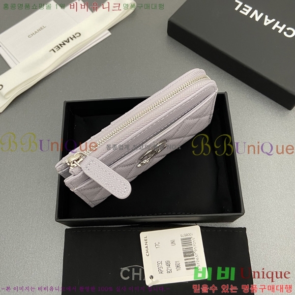 #��* ī��Ȧ�� AP3732-107