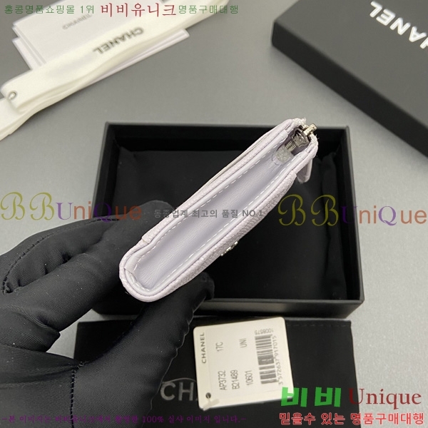 #��* ī��Ȧ�� AP3732-107